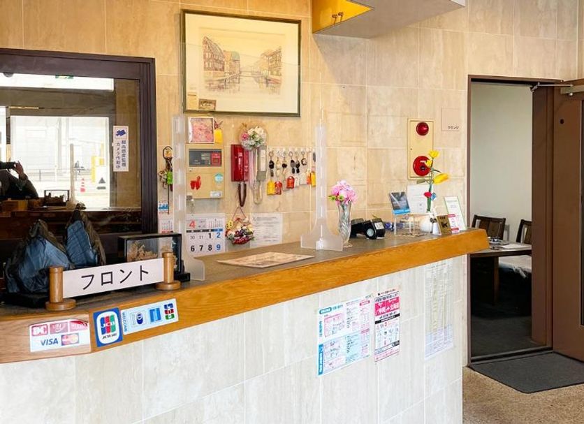 Recepció Foto