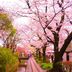 Vista exterior