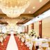 Sala de banquets