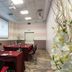 Sala de conferències