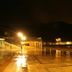 Altres
