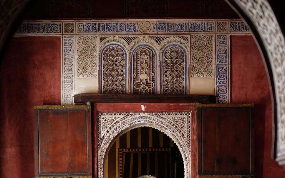 Sala d'estar Foto