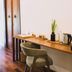 Serveis de l’habitació
