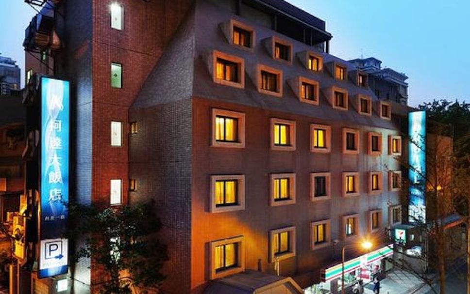 Edifici Foto