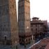 Altres