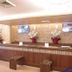 Recepció