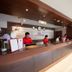 Recepció
