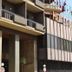 Edifici