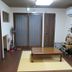 Serveis de l’habitació