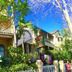 Vista exterior