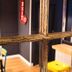 Serveis de l’habitació