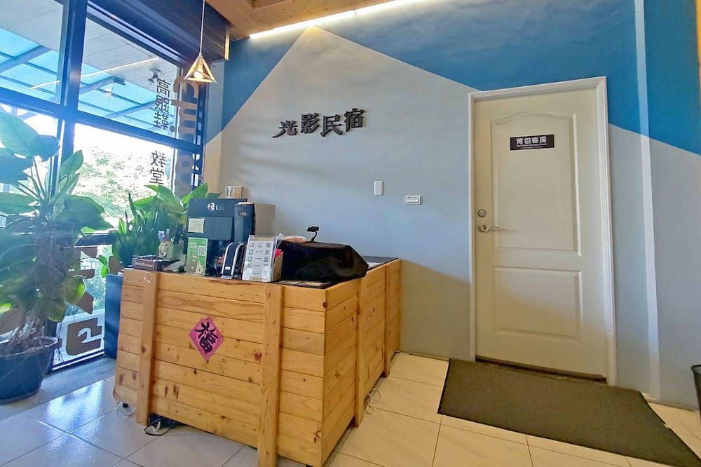 Recepció