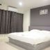 Altres
