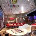 Sala d'estar