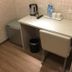 Serveis de l’habitació