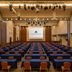 Sala de conferències