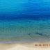 Platja