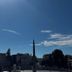 Altres