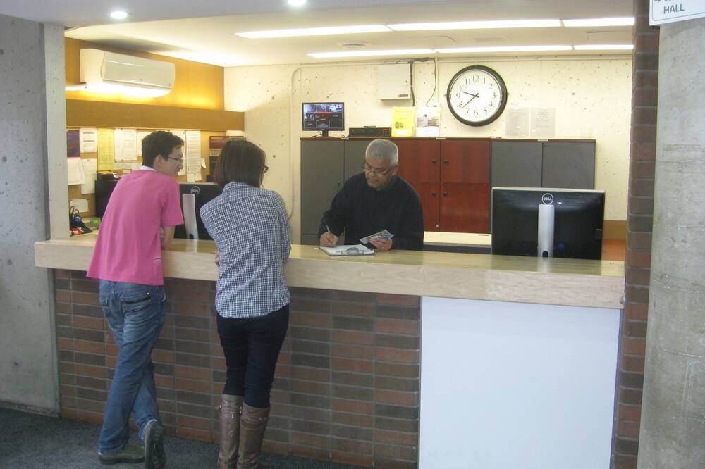 Recepció