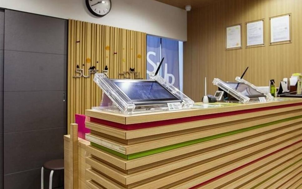 Recepció Foto