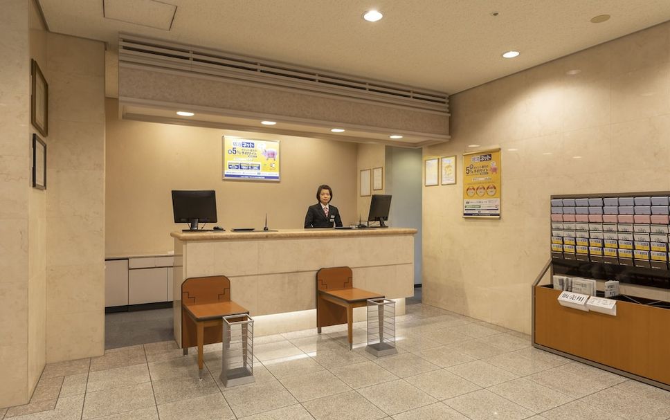 Recepció Foto