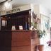 Recepció
