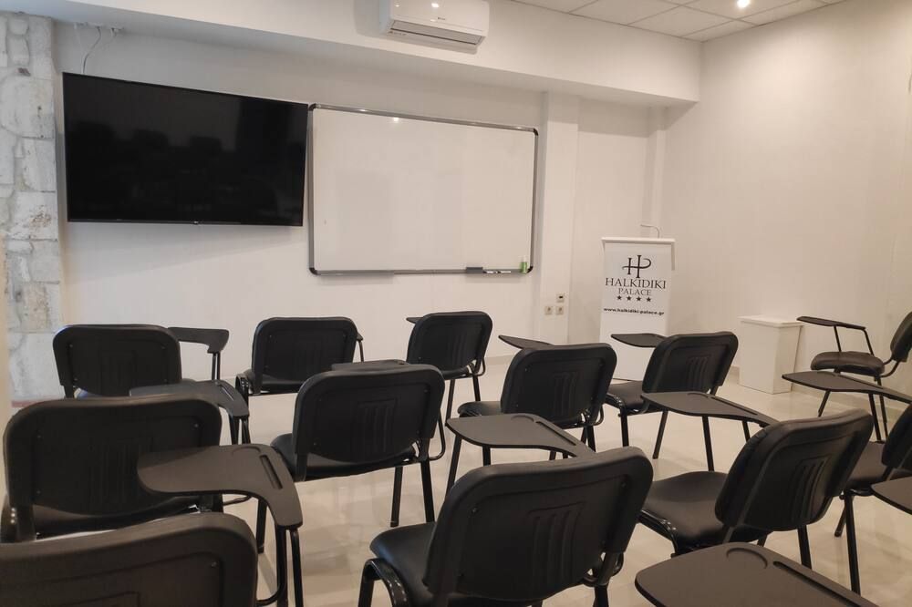 Sala de conferències