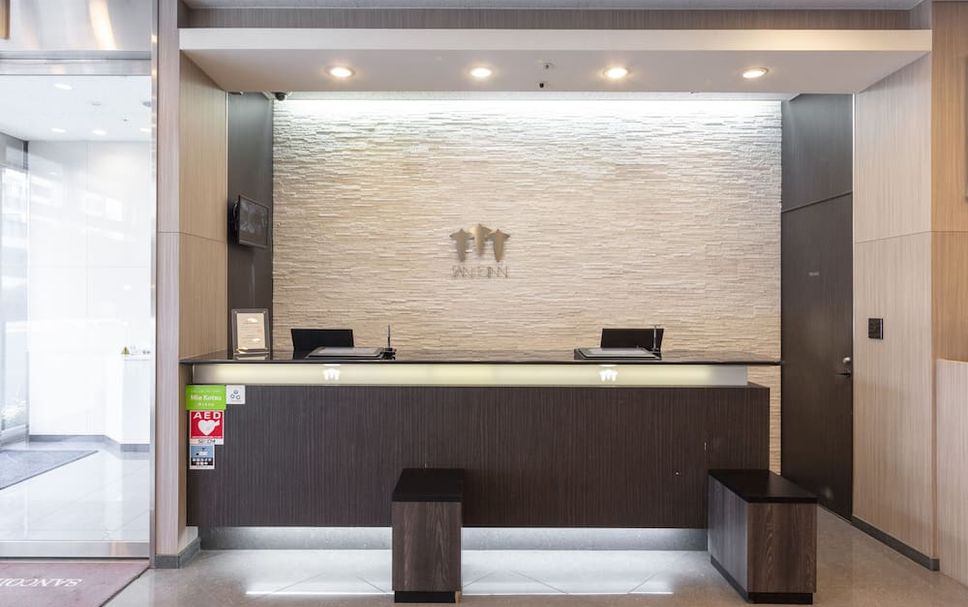 Recepció Foto
