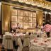 Sala de banquets