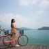 Altres