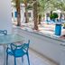 Altres