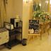 Serveis de l’habitació