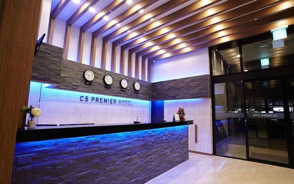 Recepció Foto
