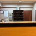 Recepció