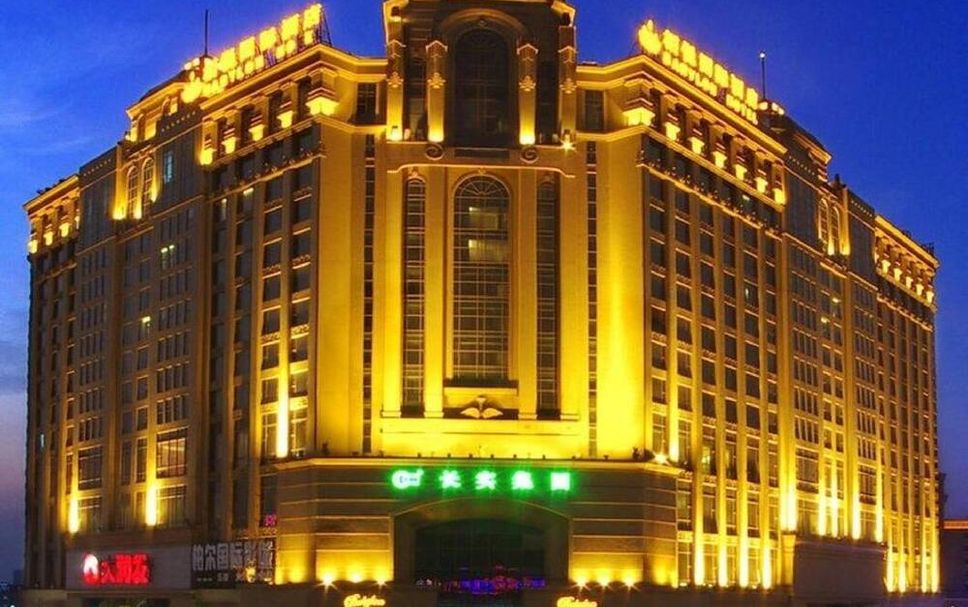 Edifici Foto