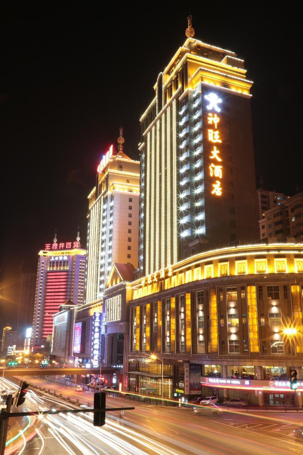 Edifici