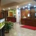 Recepció