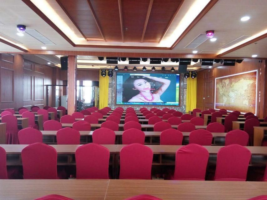 Sala de conferències