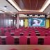 Sala de conferències