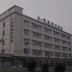 Edifici