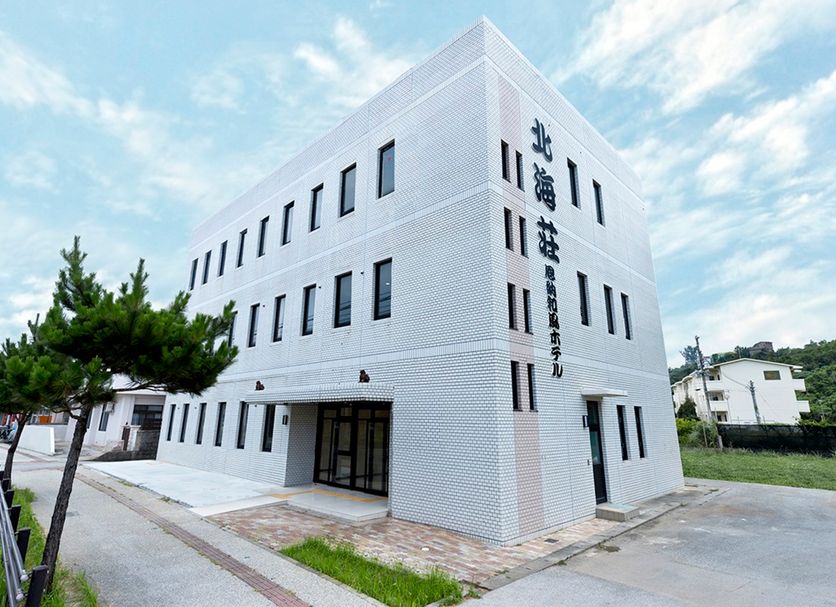 Edifici Foto
