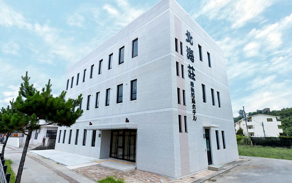 Edifici Foto