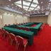 Sala de conferències