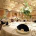 Sala de banquets