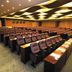 Sala de conferències