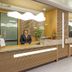 Recepció