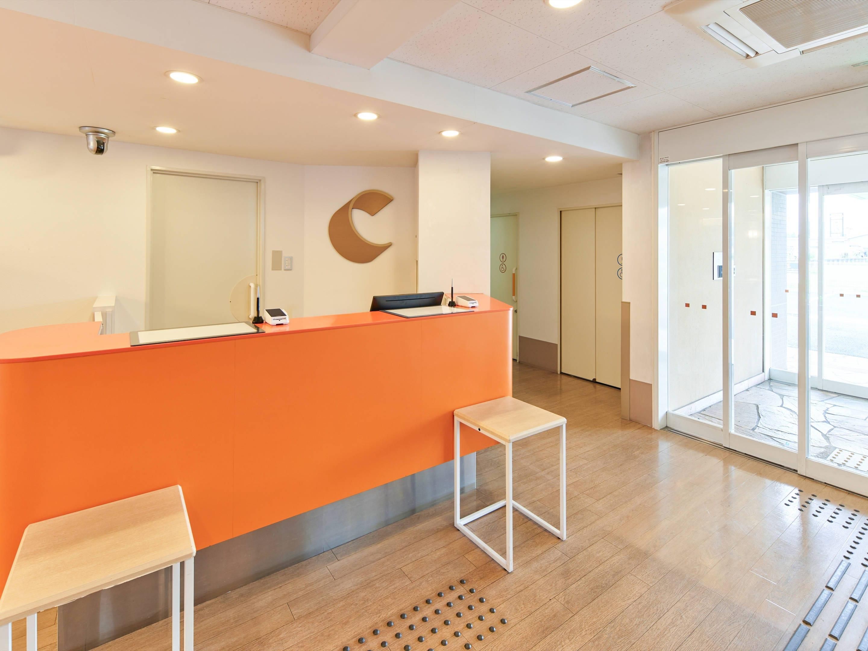 Recepció