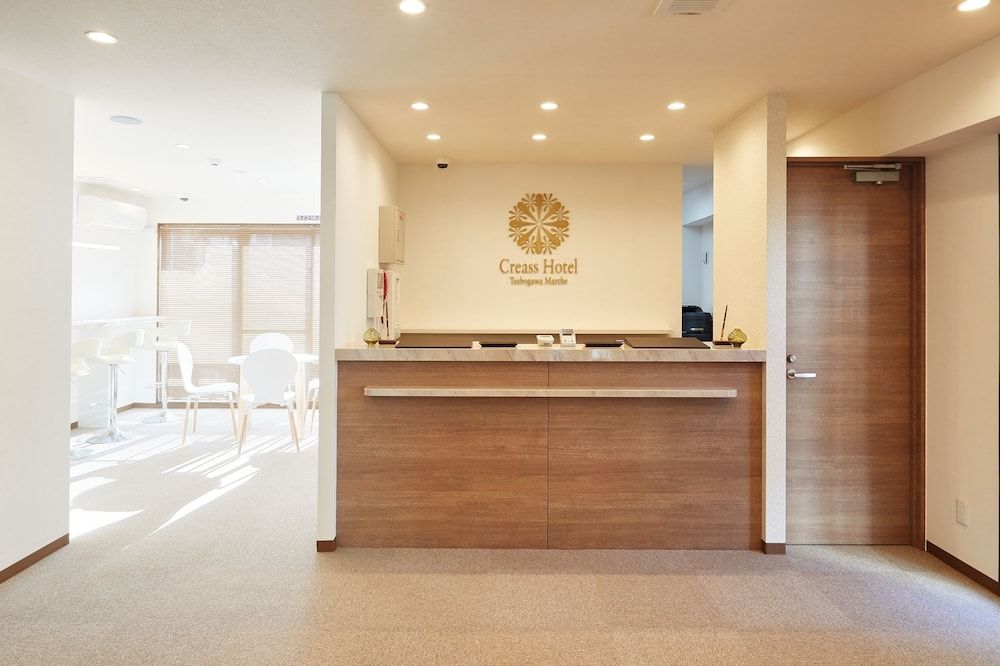 Recepció