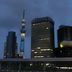 Edifici