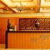 Recepció